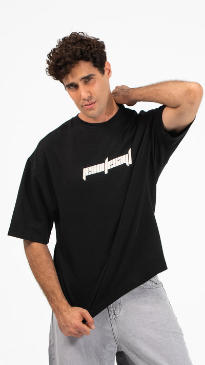 malvado